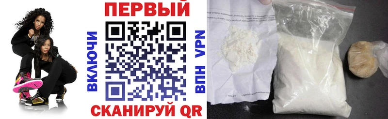 Амфетамин VHQ  кракен   Новоалтайск 