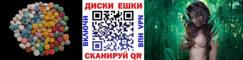 ЭКСТАЗИ DUBAI  Новоалтайск 