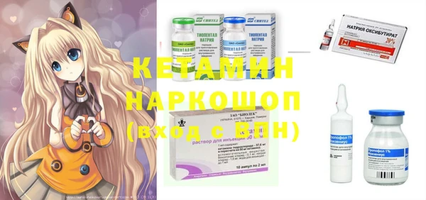 кокаин колумбия Абаза