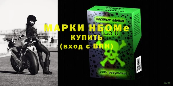 кокаин колумбия Абаза