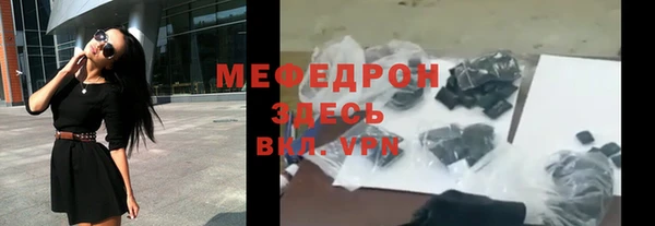 кокаин колумбия Абаза