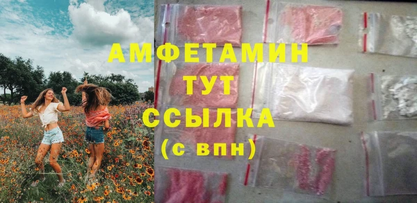 a pvp Абинск