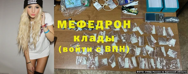 MDMA Premium VHQ Нея