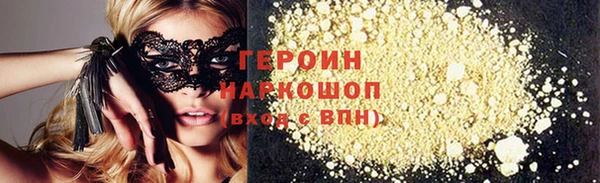 a pvp Абинск