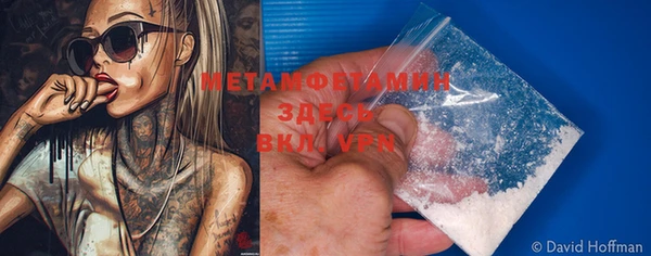 индика Абдулино