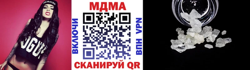 MDMA VHQ  Новоалтайск 