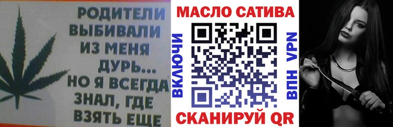 где найти наркотики  Новоалтайск  ТГК Wax 